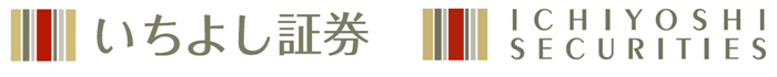 いちよし証券