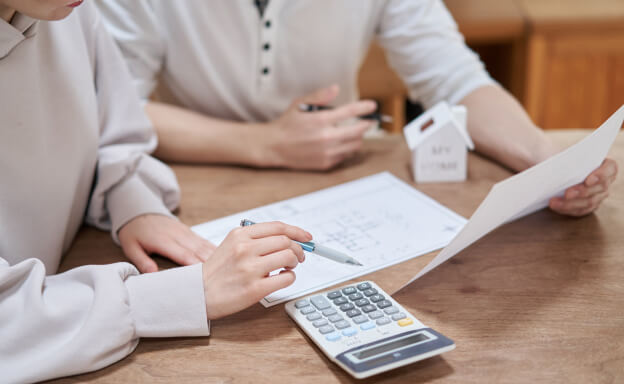 現在の資産運用の見直し