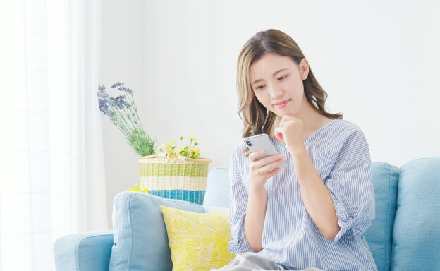 色々な商品どれがいい