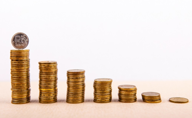 割安な株式委託手数料