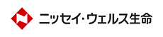 ニッセイ・ウェルス生命保険株式会社