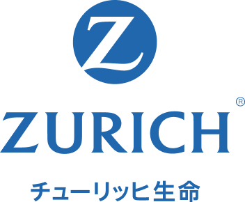 チューリッヒ生命