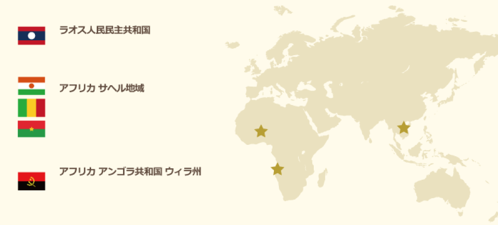 いちよし証券が支援するプロジェクトの地図