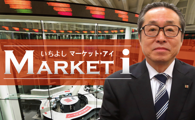 market iヘッダ