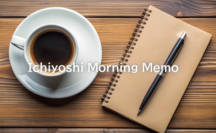 いちよしモーニングメモ ヘッダ