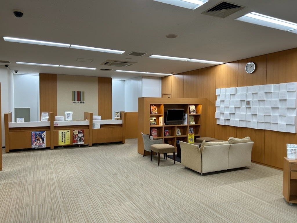 岡山支店