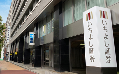 本店資産アドバイザー部