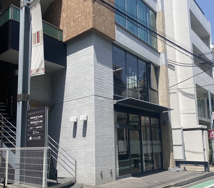 プラネットプラザ自由が丘