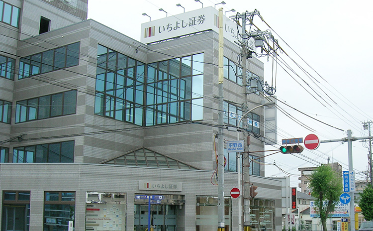 加古川支店