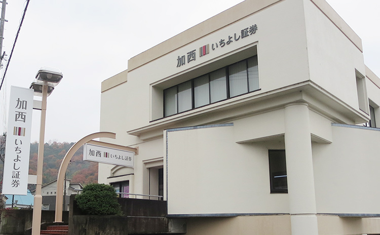 プラネットプラザ加西