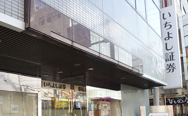 浦安支店