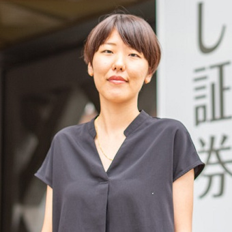 nakai